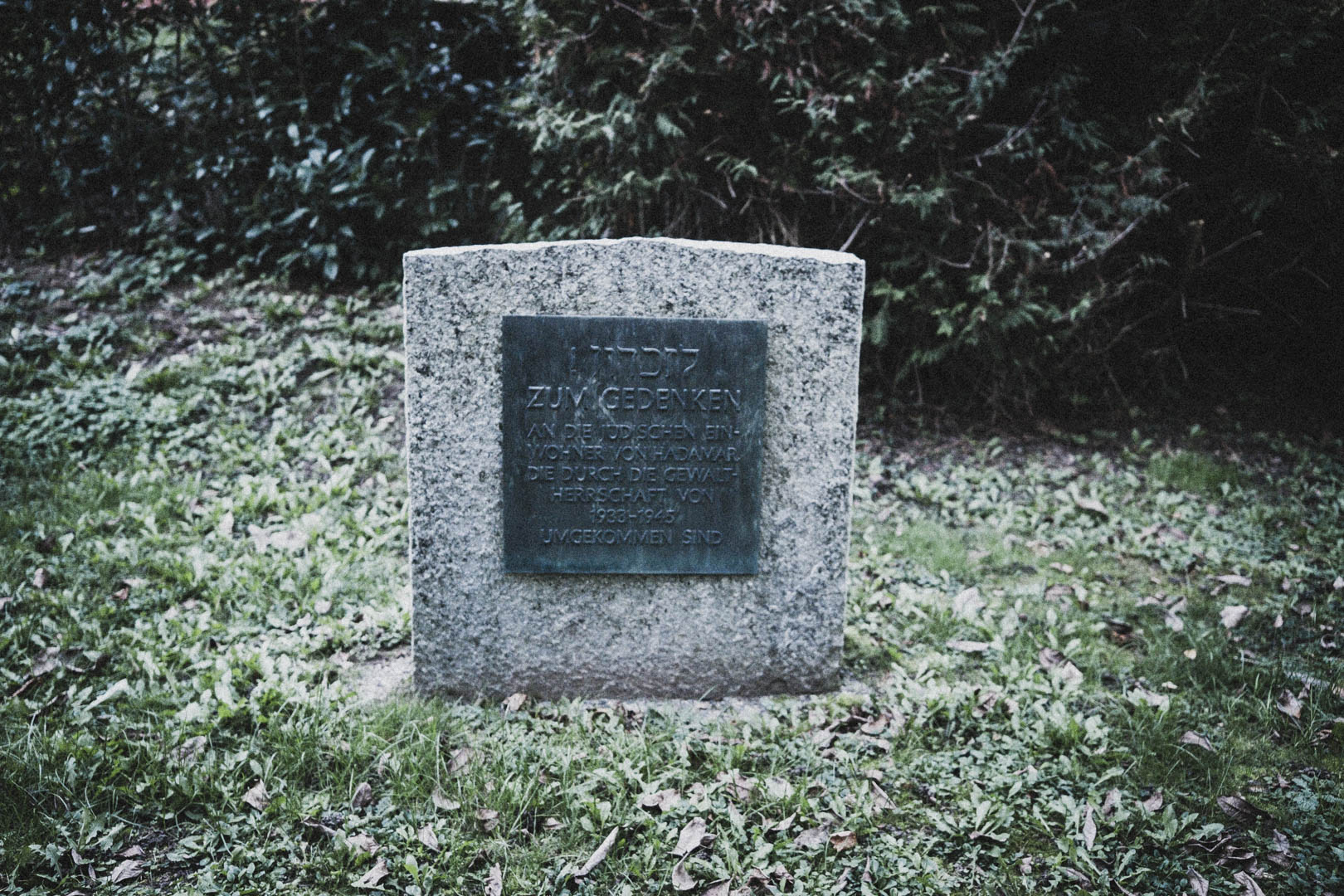 Hadamar, Jüdischer Friedhof